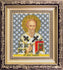 DIY Beadwork kit "The Icon of St Apostle Radion"