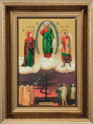 DIY Beadwork kit "The Icon of the Chernobyl Saviour"