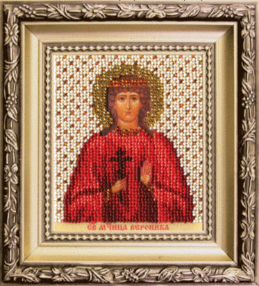 DIY Beadwork kit "The Icon of St. Martyr Veronika"