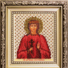 DIY Beadwork kit "The Icon of St. Martyr Veronika"