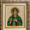 DIY Beadwork kit "The Icon of St. Zacharias"