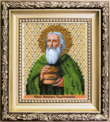 DIY Beadwork kit "The Icon of Prochorus the Wonderworker"