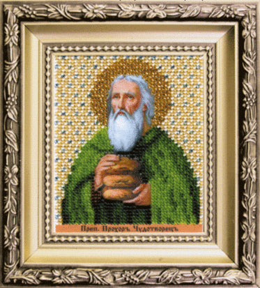 DIY Beadwork kit "The Icon of Prochorus the Wonderworker"