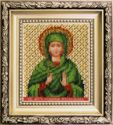 DIY Beadwork kit "The Icon of St. Martyr Jyliania Ptolemaidskaya"