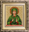 DIY Beadwork kit "The Icon of St. Martyr Jyliania Ptolemaidskaya"