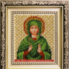 DIY Beadwork kit "The Icon of St. Martyr Jyliania Ptolemaidskaya"