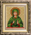 DIY Beadwork kit "The Icon of St. Martyr Jyliania Ptolemaidskaya"