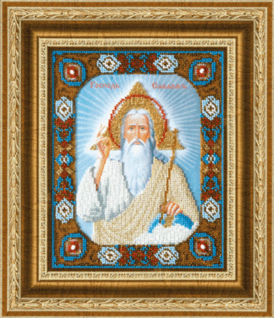 DIY Beadwork kit "The Icon of Lord of hosts"