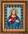 DIY Beadwork kit "The Icon of The Sacred Heart of Jesus"