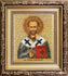 DIY Beadwork kit "The Icon of St. Ioann Zlatoust"