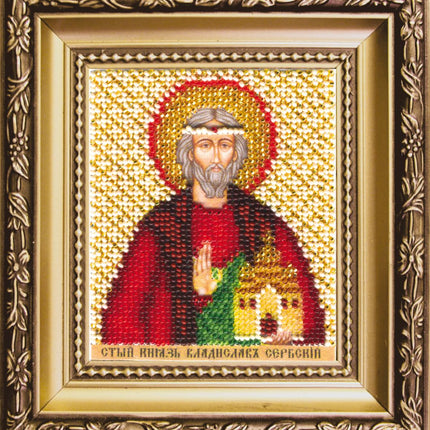 DIY Beadwork kit "The Icon of St. Vladislav"