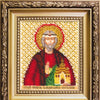 DIY Beadwork kit "The Icon of St. Vladislav"