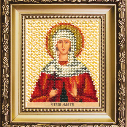 DIY Beadwork kit "The Icon of St. Zlata"