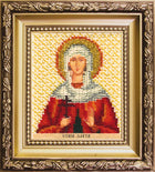 DIY Beadwork kit 