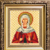 DIY Beadwork kit "The Icon of St. Zlata"