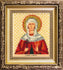 DIY Beadwork kit "The Icon of St. Zlata"