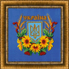 DIY Beadwork kit "National arm of Ukraine"