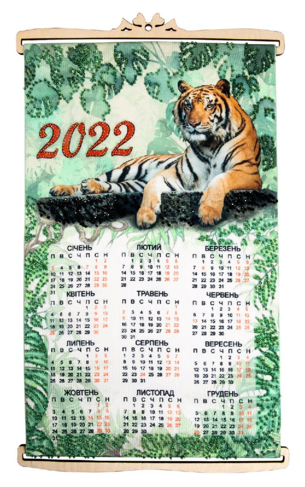 DIY Beadwork kit "Calendar 2022 Year of the Tiger"