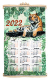 DIY Beadwork kit "Calendar 2022 Year of the Tiger"