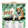DIY Beadwork kit "Calendar 2022 Year of the Tiger"