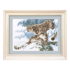 DIY Counted Cross Stitch Kit 