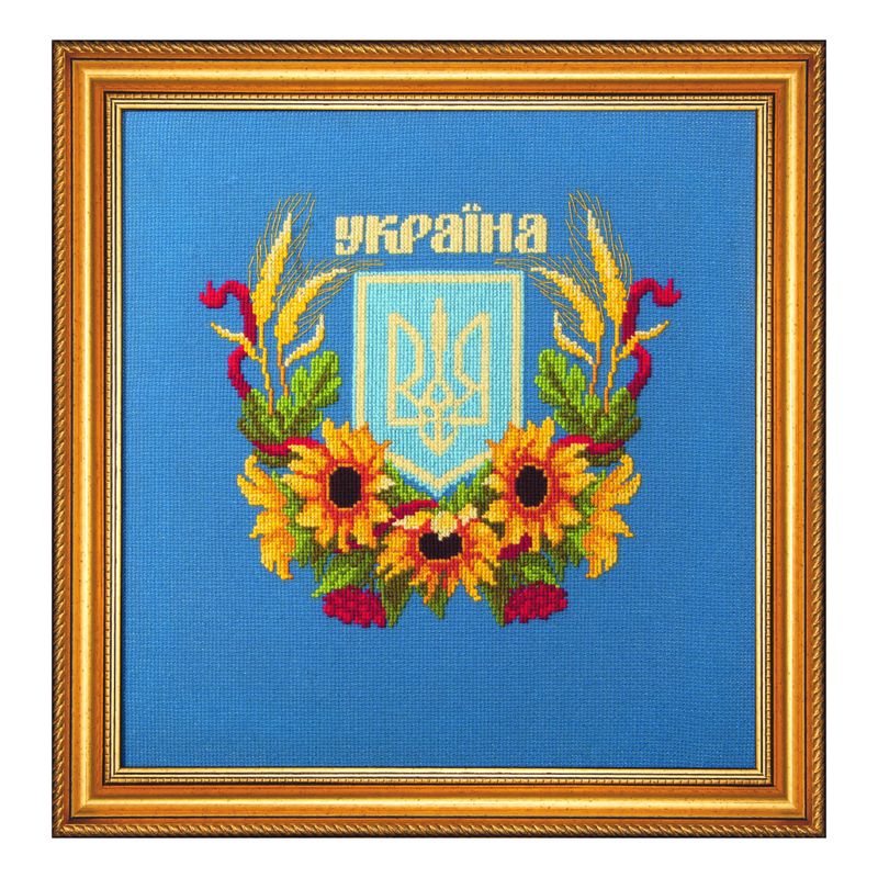 DIY Counted Cross Stitch Kit "National arm of Ukraine"
