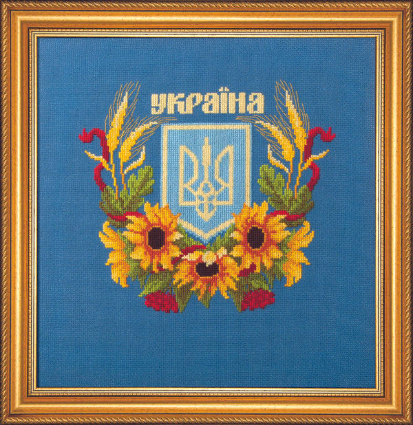 DIY Counted Cross Stitch Kit 