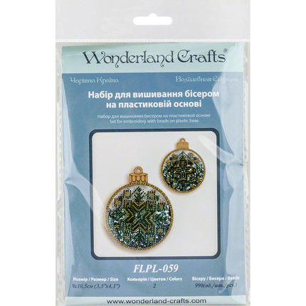 DIY Bead embroidery kit on a plastic base "Christmas ball"