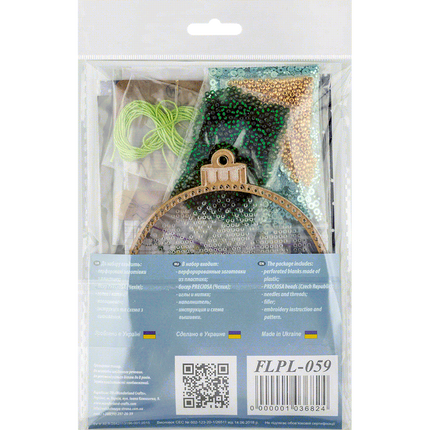 DIY Bead embroidery kit on a plastic base "Christmas ball"