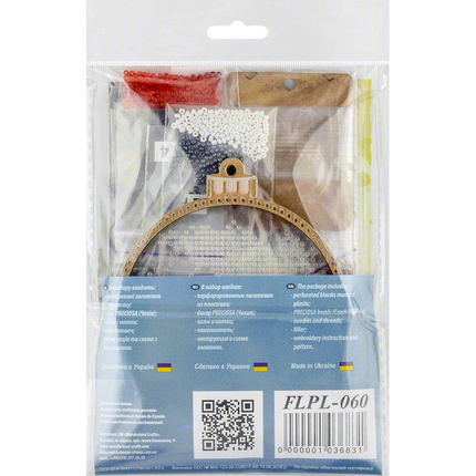 DIY Bead embroidery kit on a plastic base "Christmas bird"