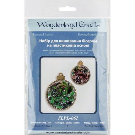 DIY Bead embroidery kit on a plastic base "Christmas ball"