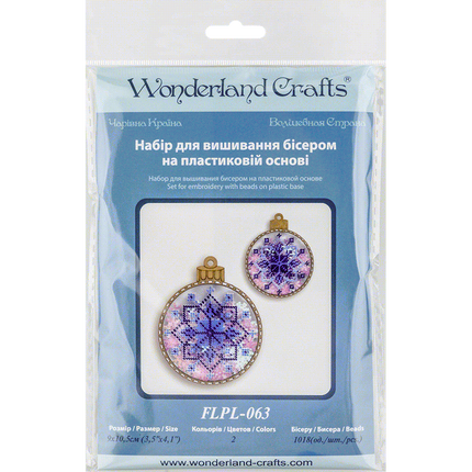 DIY Bead embroidery kit on a plastic base "Christmas ball Snowflake"