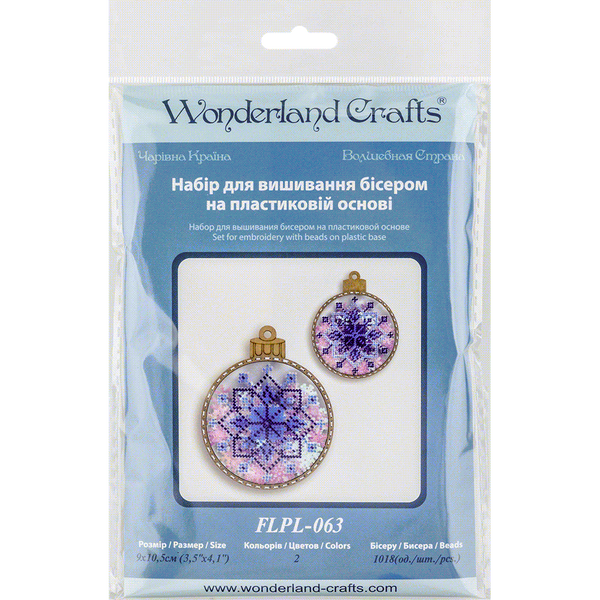 DIY Bead embroidery kit on a plastic base 