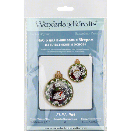DIY Bead embroidery kit on a plastic base "Christmas ball Snowman"