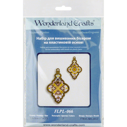 DIY Bead embroidery kit on a plastic base "Christmas Icicle"