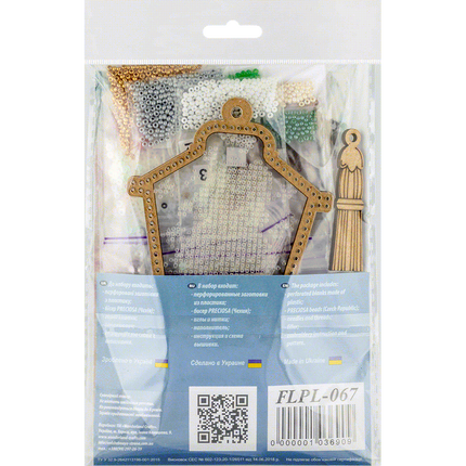 DIY Bead embroidery kit on a plastic base "Santa bear"