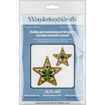 DIY Bead embroidery kit on a plastic base "Christmas star"