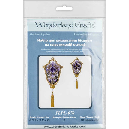 DIY Bead embroidery kit on a plastic base "Сhristmas flashlight"