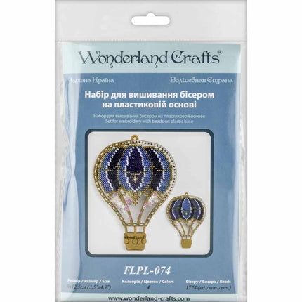 DIY Bead embroidery kit on a plastic base "Balloon"