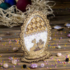 DIY Easter Egg