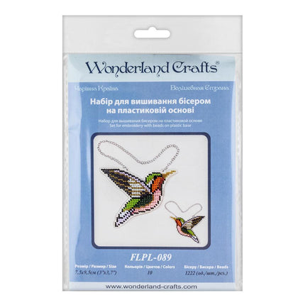 Bead embroidery kit on a plastic base "Christmas tree toys"