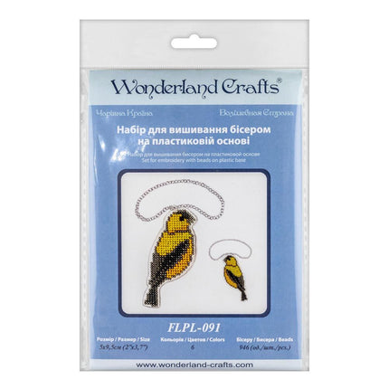 Bead embroidery kit on a plastic base "Christmas tree toys"
