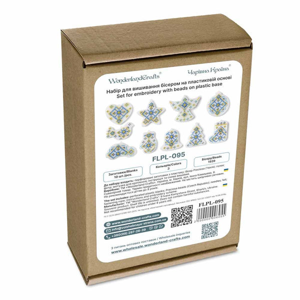 Bead embroidery kit on a plastic base 