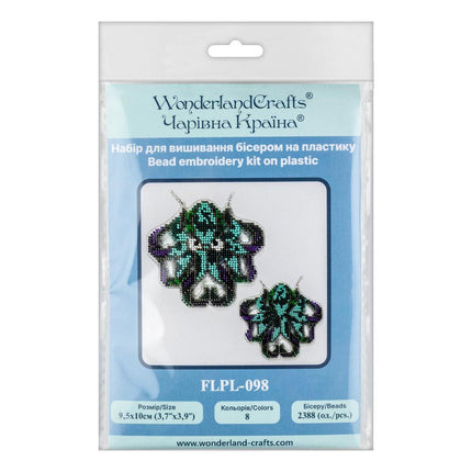 DIY Bead Embroidery Kit "Octopus" Sea Creatures