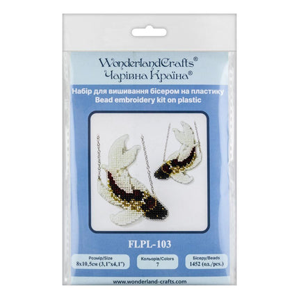 DIY Bead Embroidery Kit "Koi Carp" Sea Creatures
