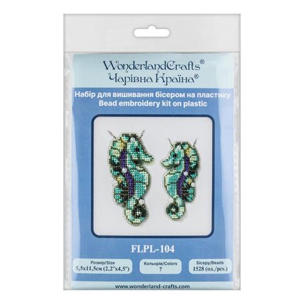 DIY Bead Embroidery Kit "Seahorse" Sea Creatures
