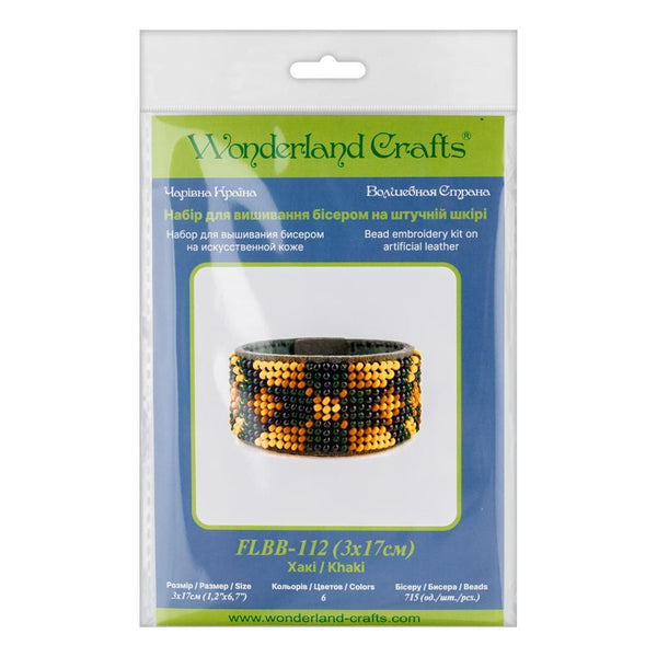 Bead embroidery kit on artificial leather Bracelet (3х22cm) FLBB-111 Khaki