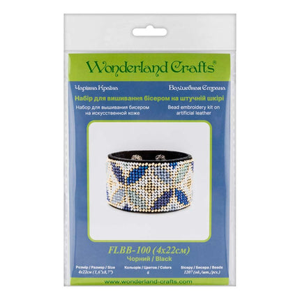 Bead embroidery kit on artificial leather Bracelet (4х22cm) FLBB-100 Black