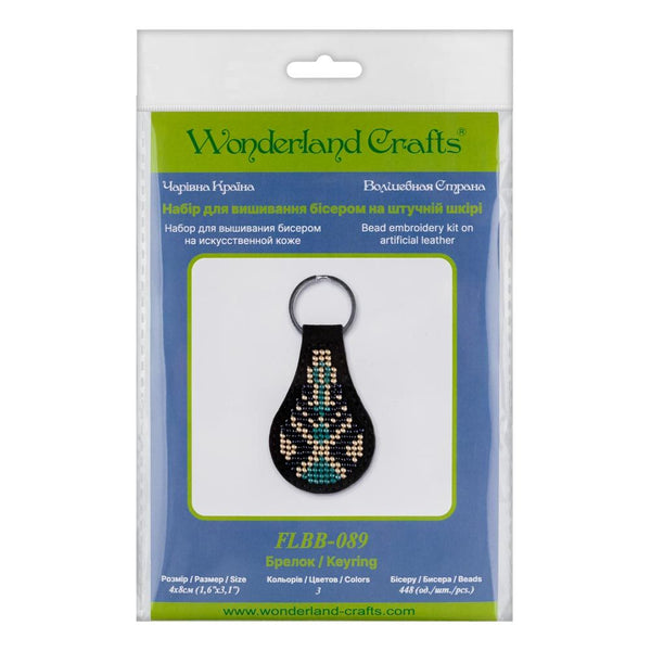 Bead embroidery kit on artificial leather Key