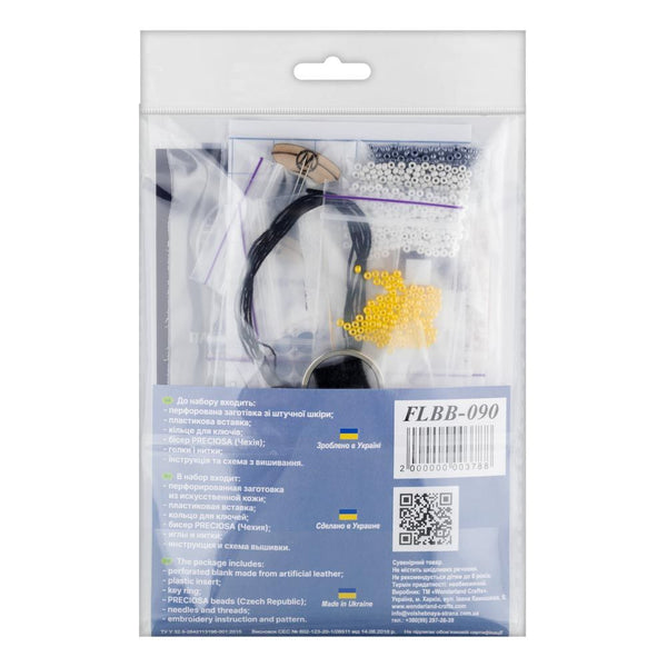 Bead embroidery kit on artificial leather Key